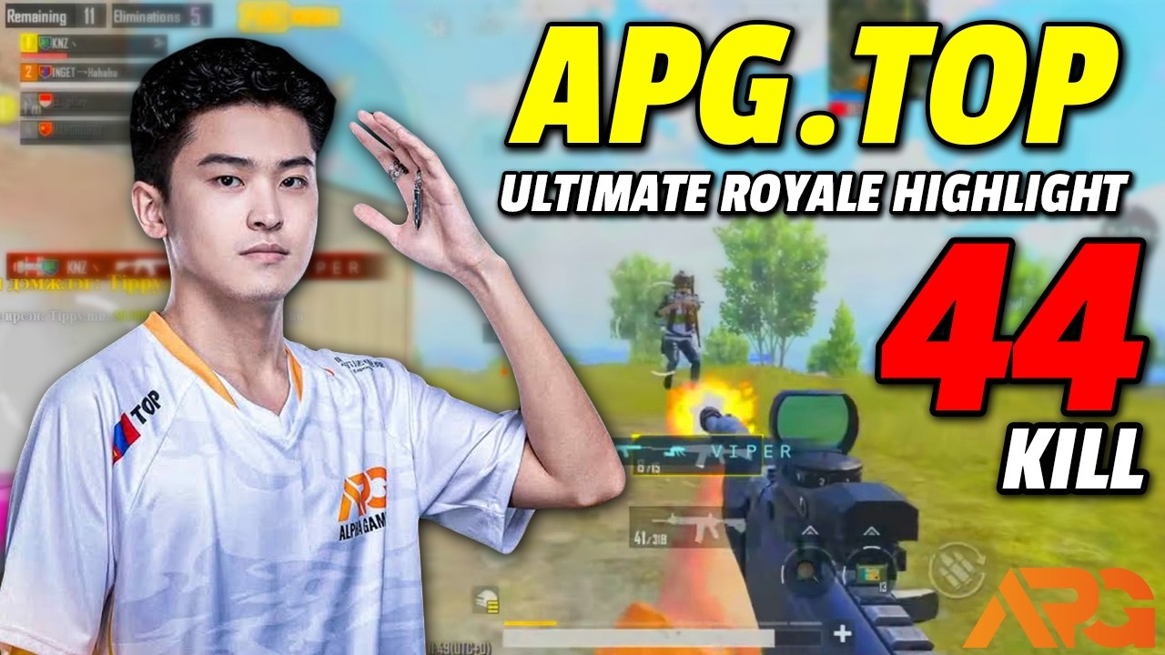 PUBG Mobile Mongolia : APG.TOP 14+11+19 Elims Ultimate Royale Highlight