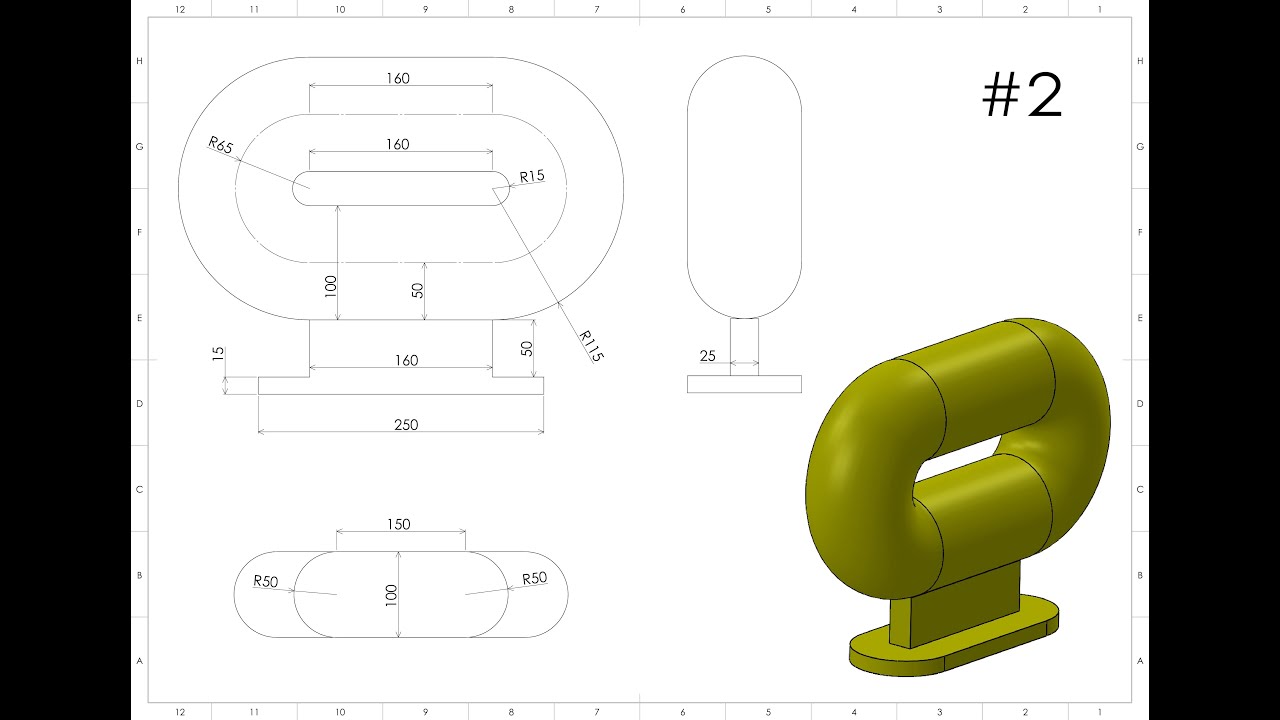 CAD Training#2    ”スイープ機能を使いこなせ”