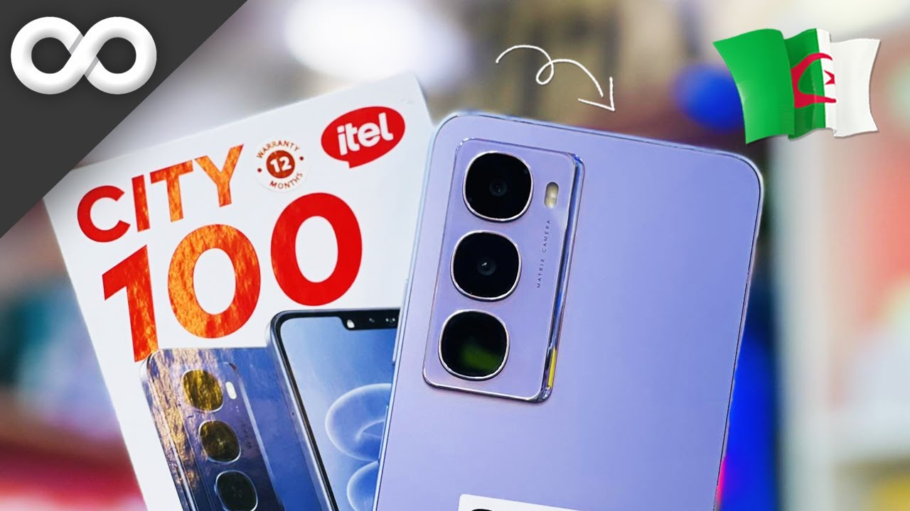 سعر و مواصفات هاتف Itel City 100 الجديد في الجزائر 2026 II بسعر أقل من 20000دج II ببطارية 5200mAh 😨🔥