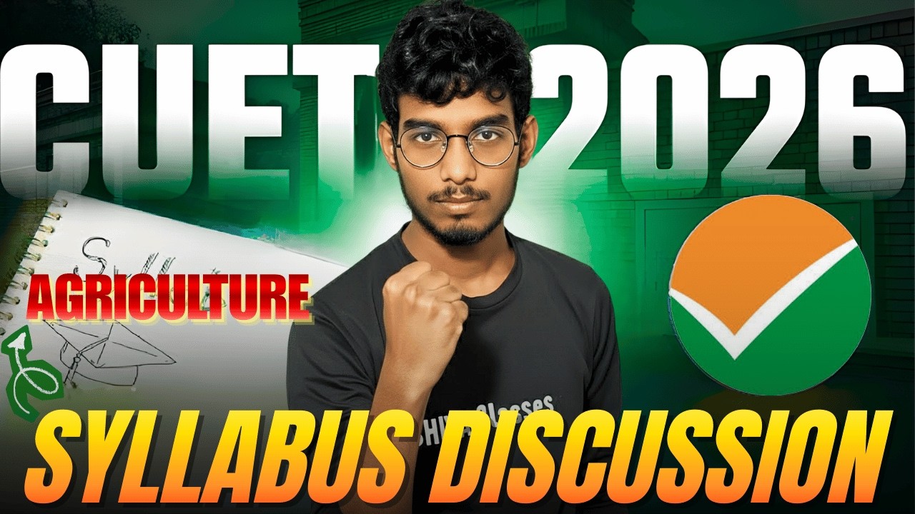 CUET ICAR UG Agriculture Syllabus Complete Analysis || SHIVA Classes BIhar Agriculture