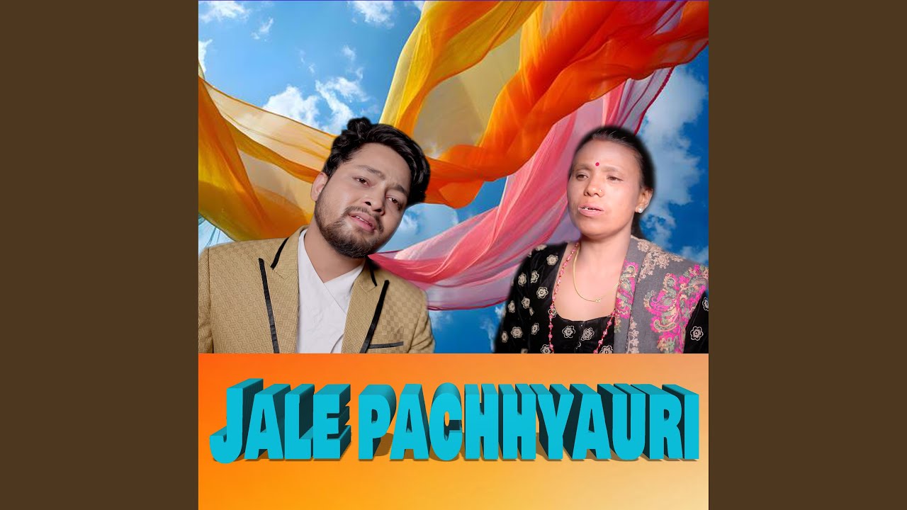 Jale Pachhyauri