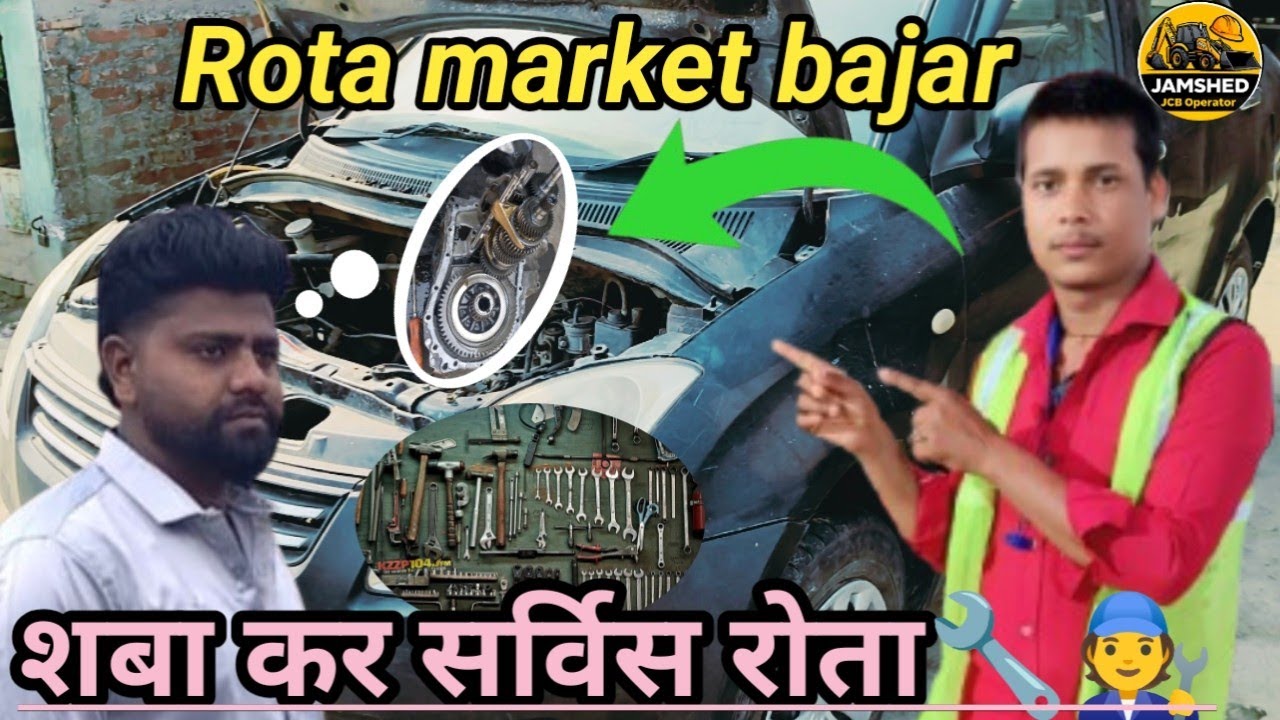New dukaan mechanic four wheeler 🧑&zwj;🔧🔧