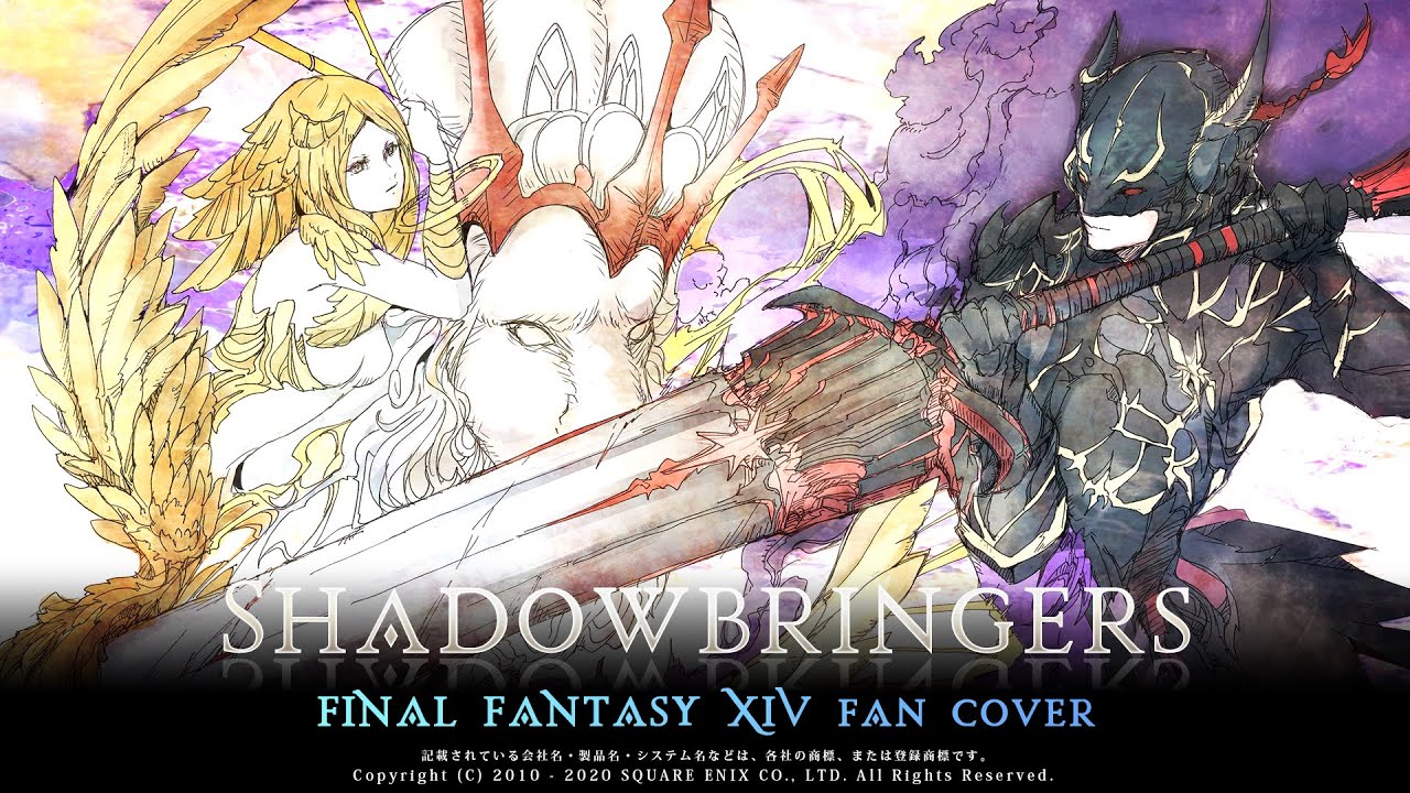 【FF14】Shadowbringers (FAN COVER)【歌詞付き】