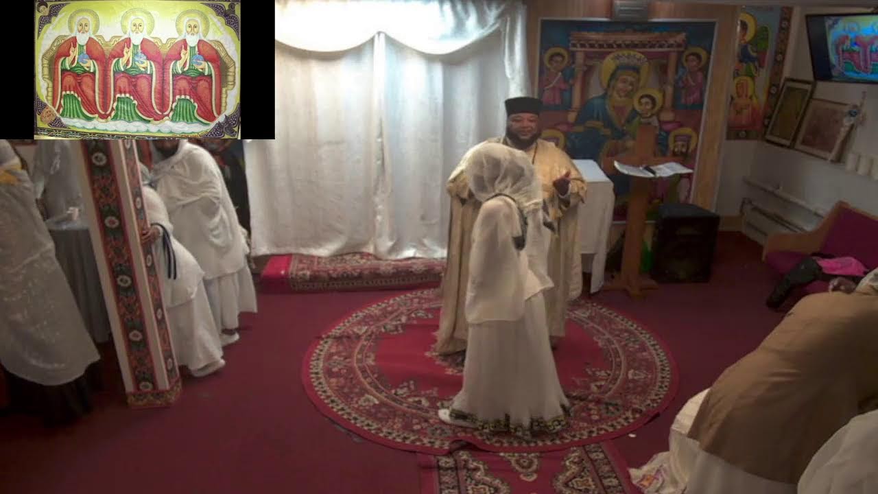 በደብረ ብርሃን ቅድስት ሥላሴ/Holy Trinity EOTC 3/8/2026