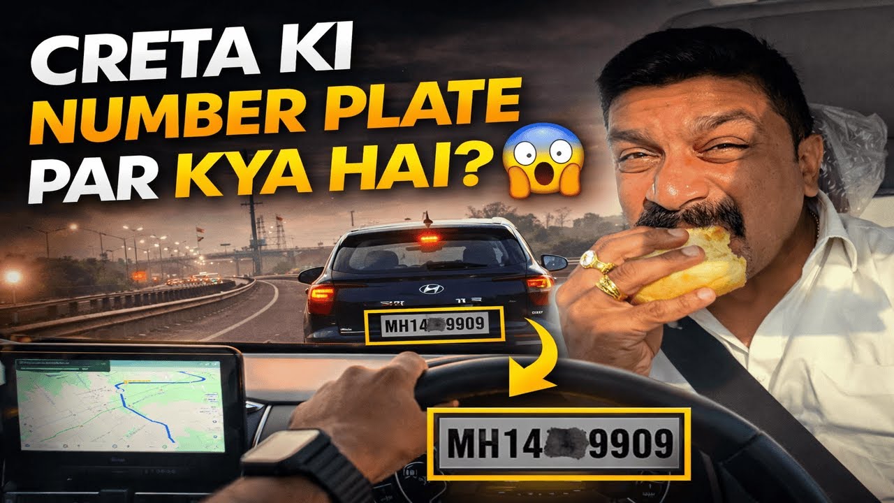 Creta Ki Number Plate Par Kya Hai? 🤔 Mumbai Pune Expressway Reality | Creta Car Vlog 🚗