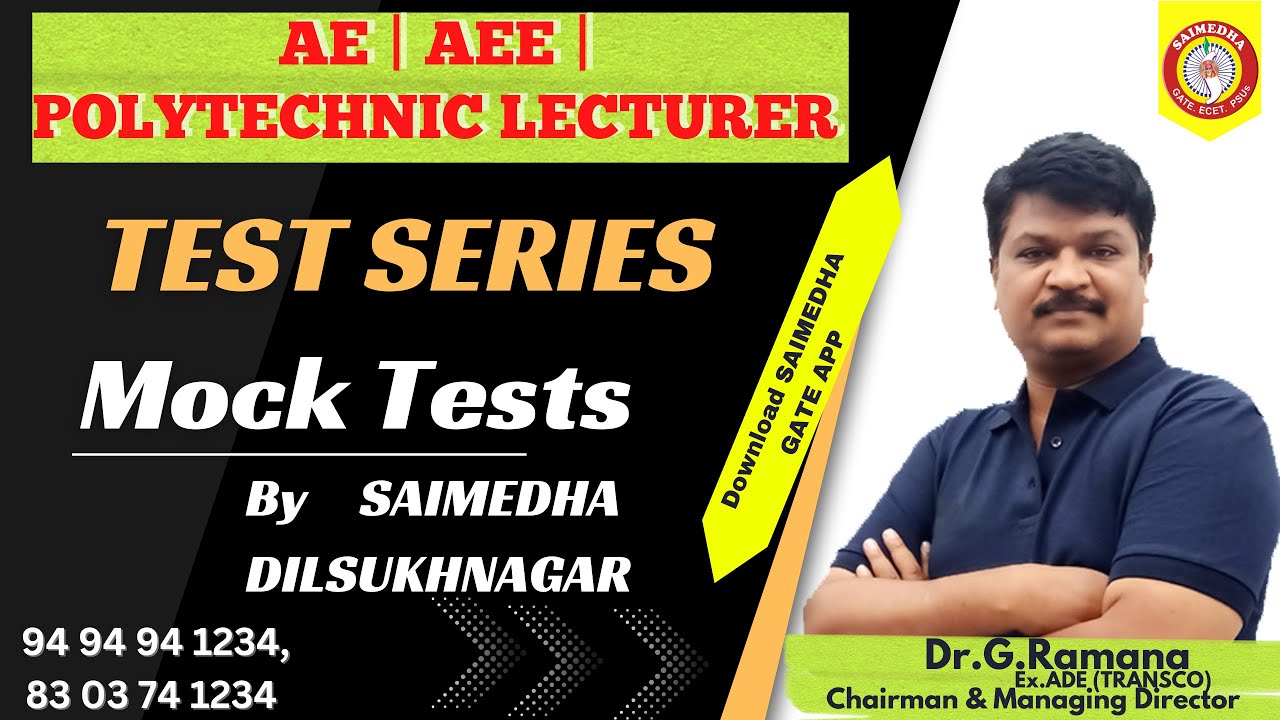 AEE TEST SERIES |AE TEST SERIES |POLYTECHNIC LECTURES TESTS SERIES |TSPSC MOCK TEST| AE ONLINE TESTS