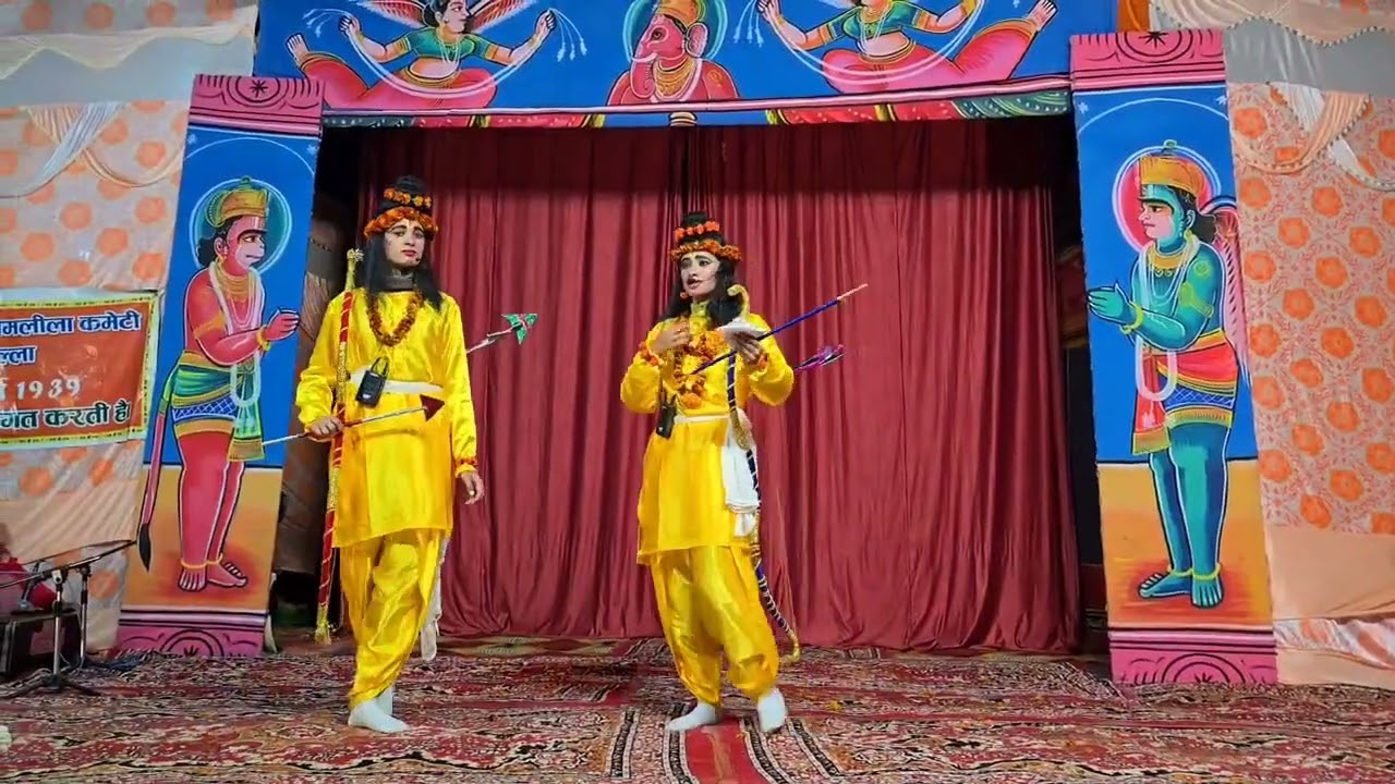 राम :सुनो जी लखन तुम क्यों आए यहां । लक्ष्मण: नहीं दोष मेरा सुनो । Ramlila malla Ramgarh अभिनय 2025 