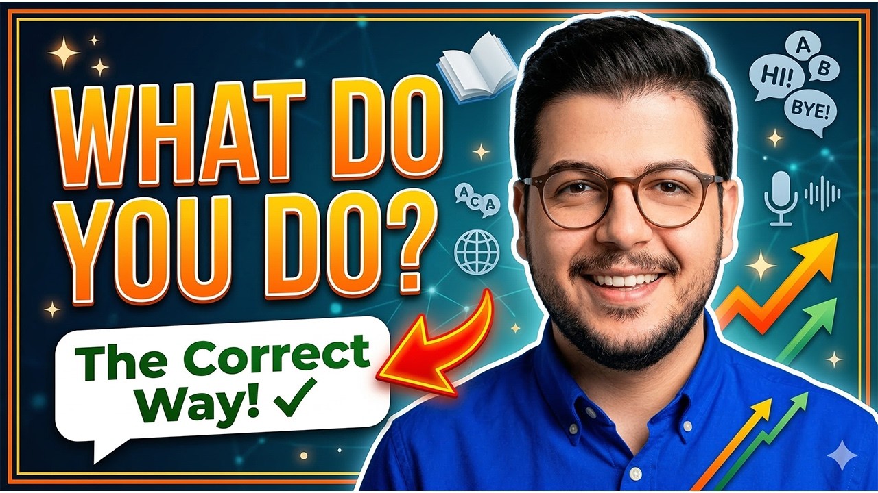 How to Answer 