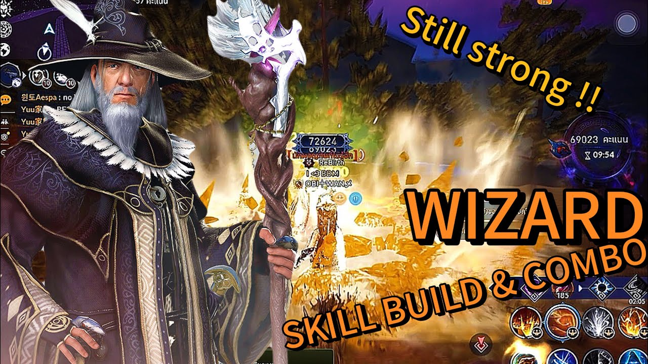 BDM - Black Desert mobile ⛈️WIZARD🧙SKILL BUILD | COMBO | BOTS | NOVS | MASS PVP GG  still strong