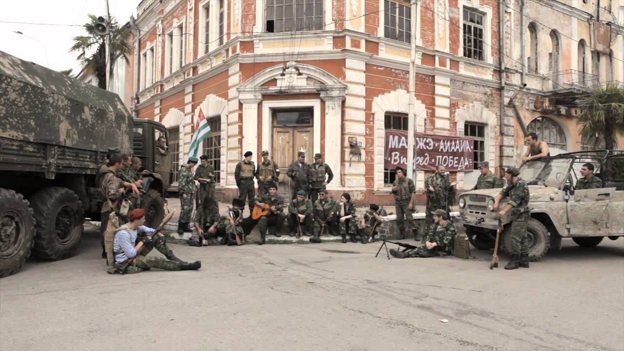 Ҳара ҳаруаа реиҳабы_7