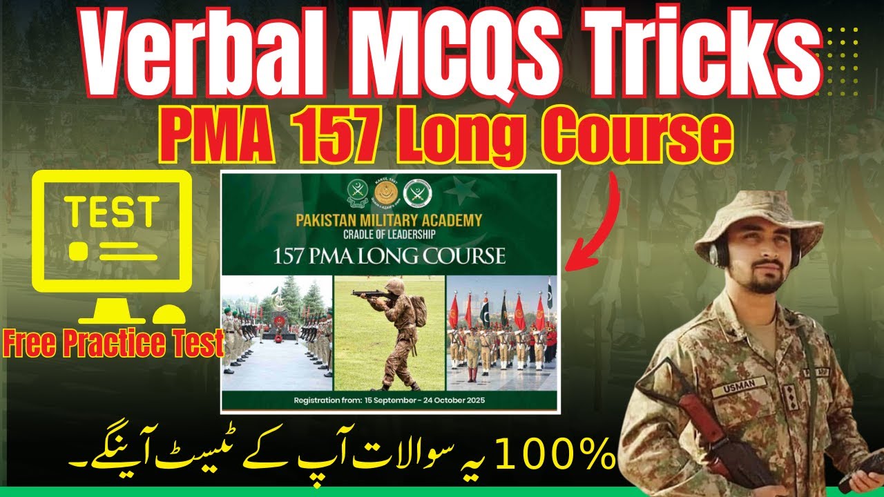 PMA 157 Initial Test Preparation | PMA Verbal Intelligence Test | PMA 157 Long Course Registration