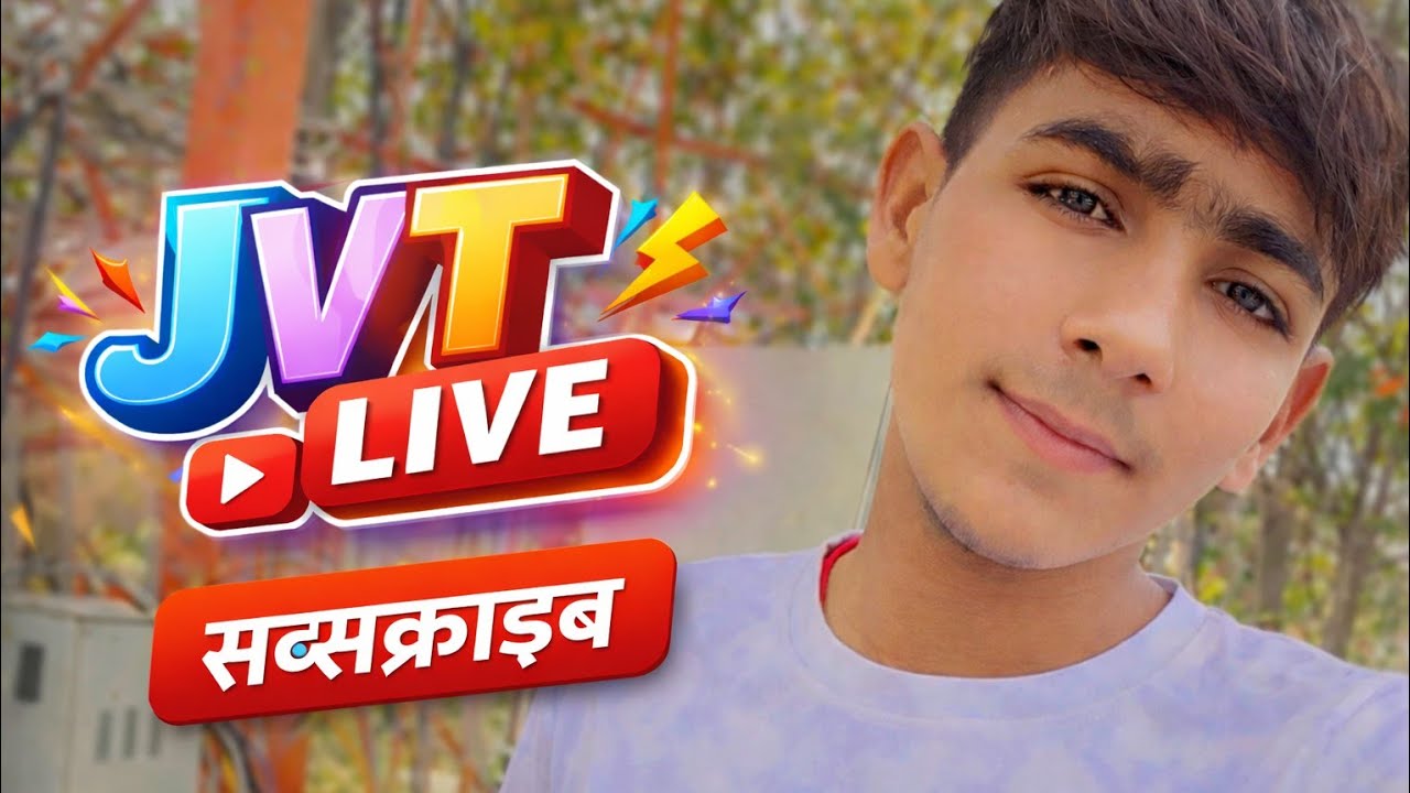 JVTLIVE 🔴 | Pro Gameplay Live Stream | Subscribe Now #jvtlive #freefire #game #live