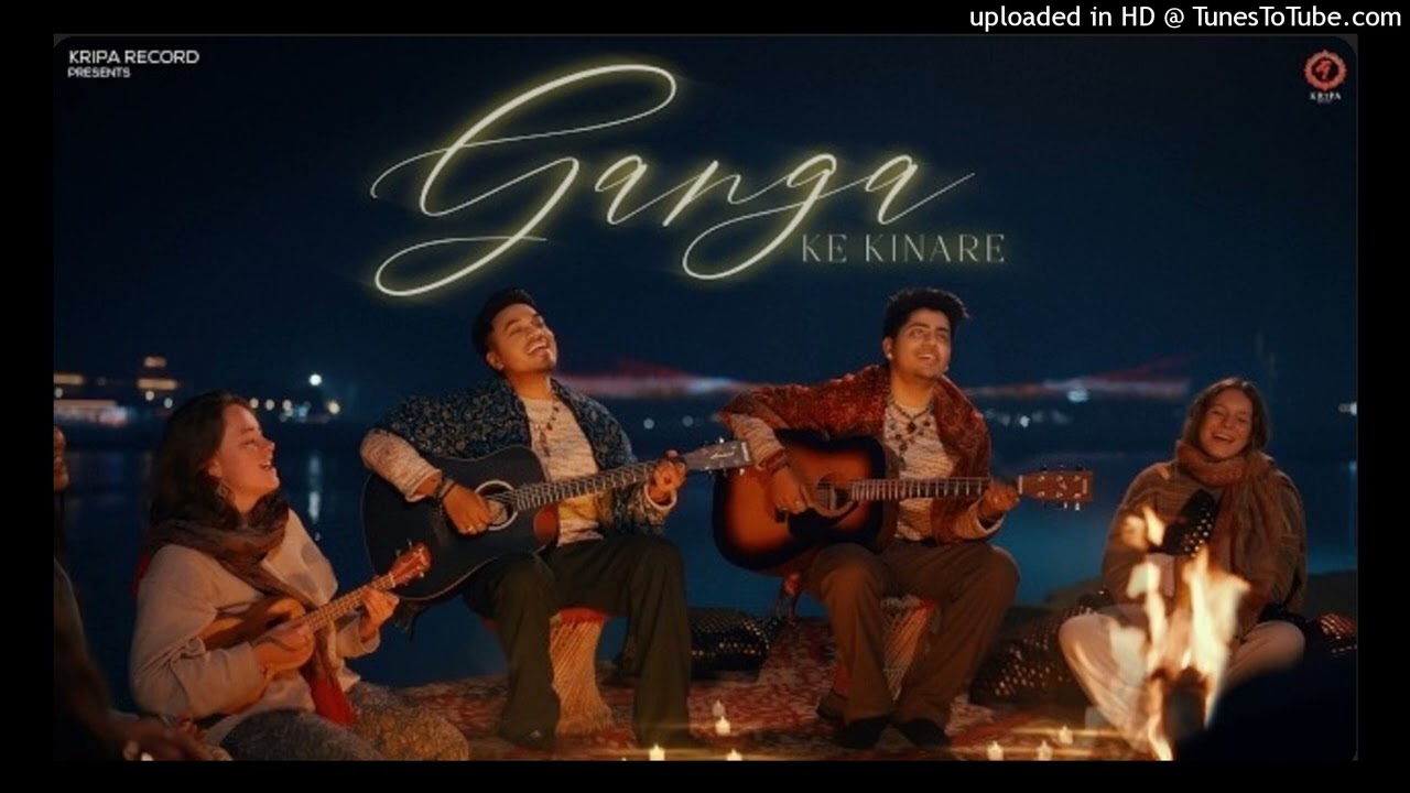 Ganga_Ke_Kinare___Bunny___Sagar___Kripa_Record(256k)