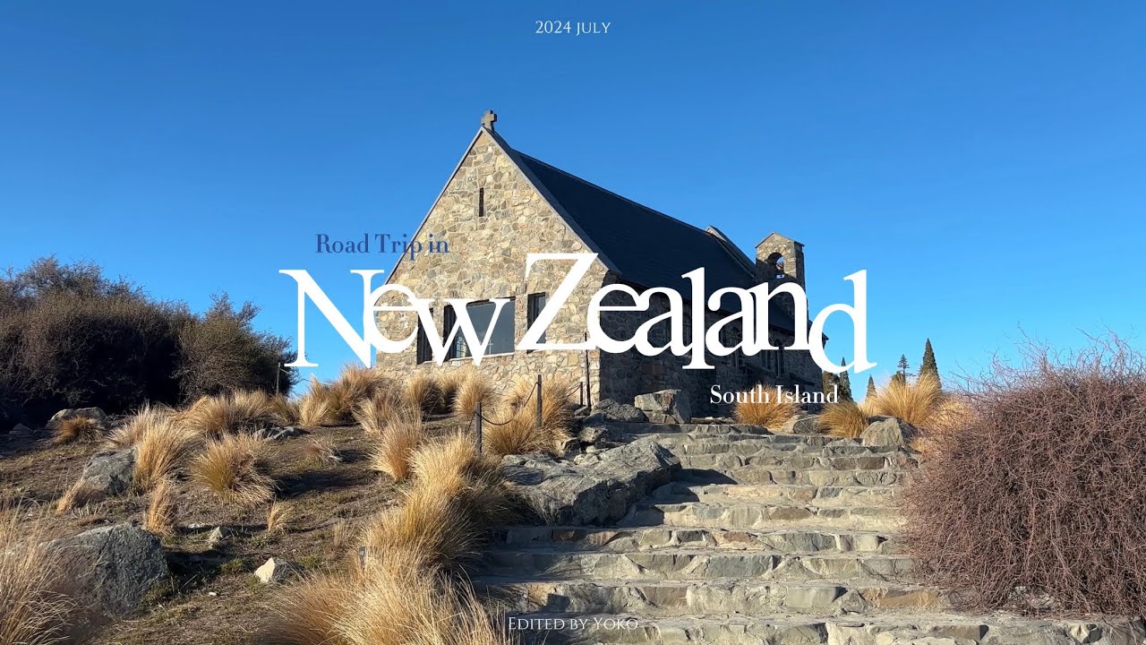 (sub) 🇳🇿紐西蘭南島自駕旅行｜牧羊人教堂與三大湖｜皇后鎮冰吧｜Road Trip in New Zealand🚙 ep.01