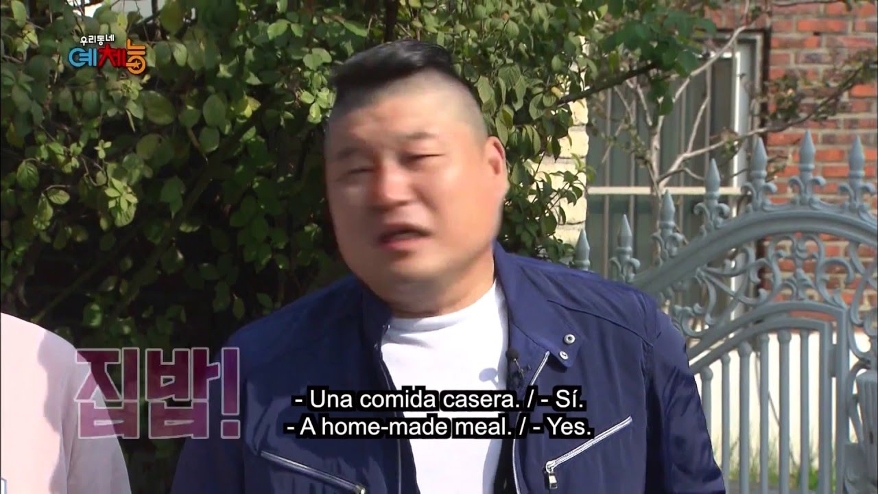 Los Cool Kiz de la Cuadra | Cook Kiz on the Block | 우리동네 예체능 Ep. 132
