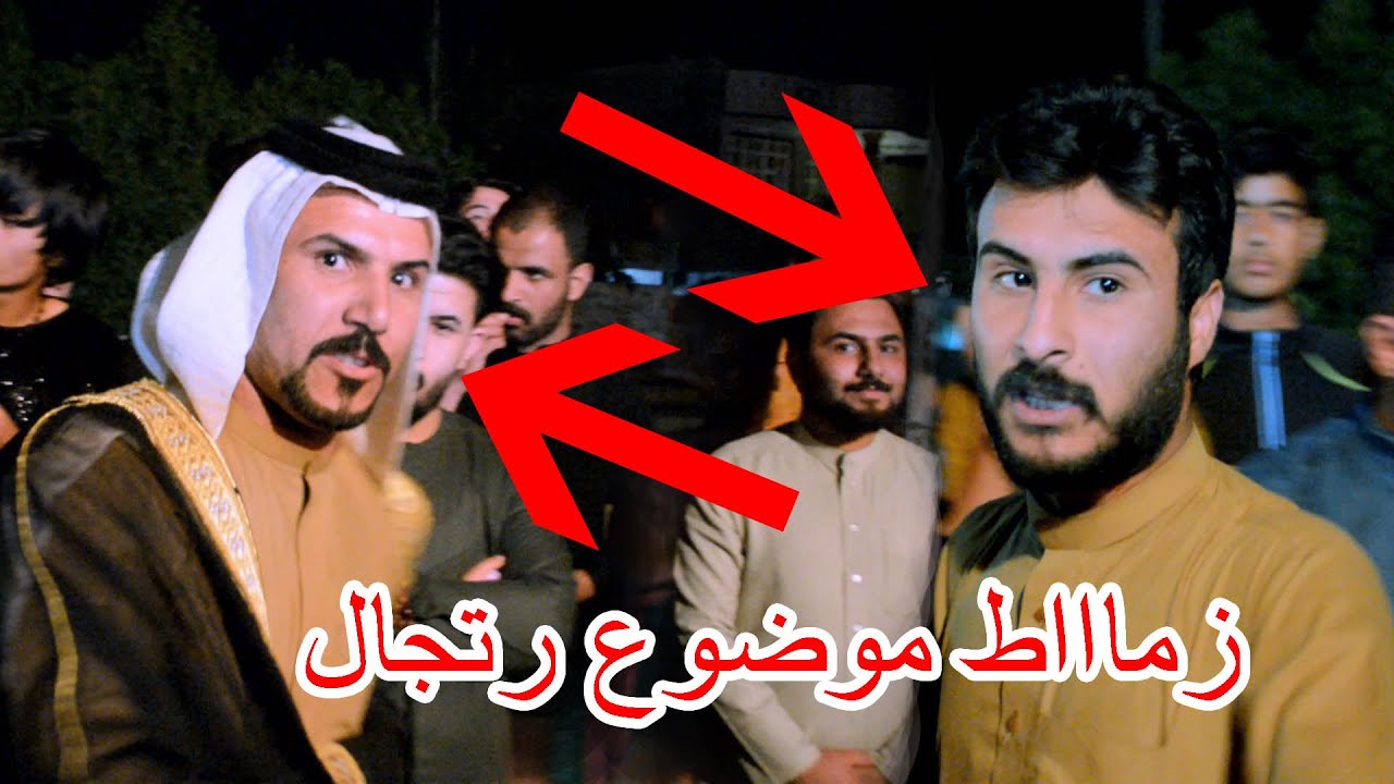 زمااط موضوع رتجال بين ابو ستار البخيتاوي و حمزه العمشاني حنة رحمان غالب البخيتاوي