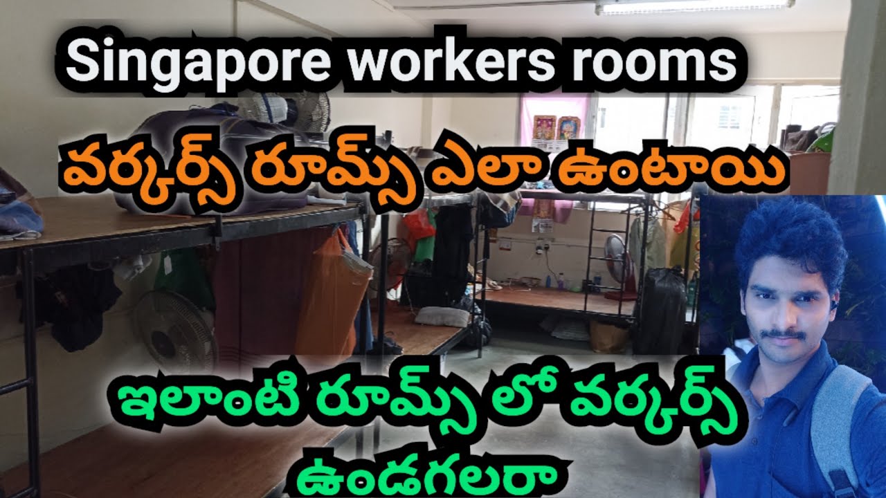 Singapore workers rooms || worst life || hard workers in Singapore. @kalyans-dairy