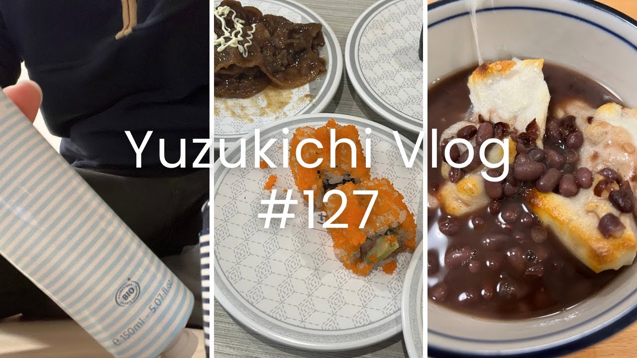【主婦Vlog#127】＊2025▶︎2026年末年始の義実家帰省🏠＊七草粥で無病息災🤝＊30代主婦の日常Vlog＊