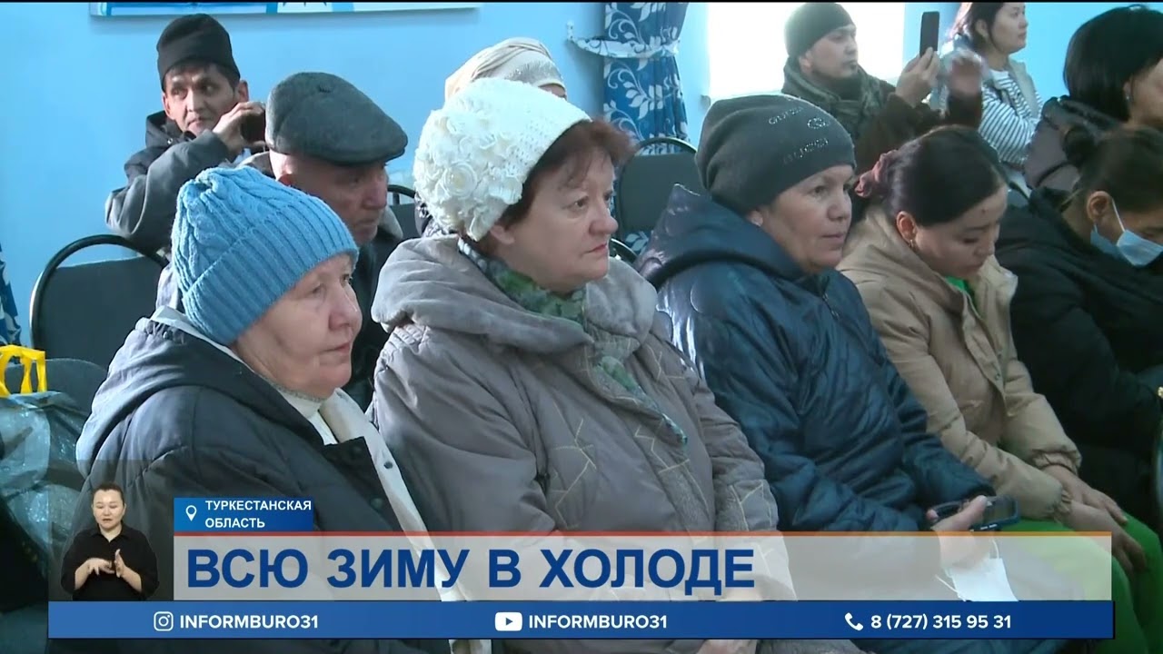 Почему жители Кентау не хотят платить за «коммуналку»?