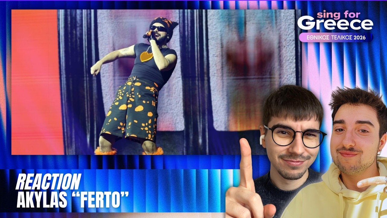 🇬🇷 AKYLAS - FERTO | SING FOR GREECE 2026 | REACTION