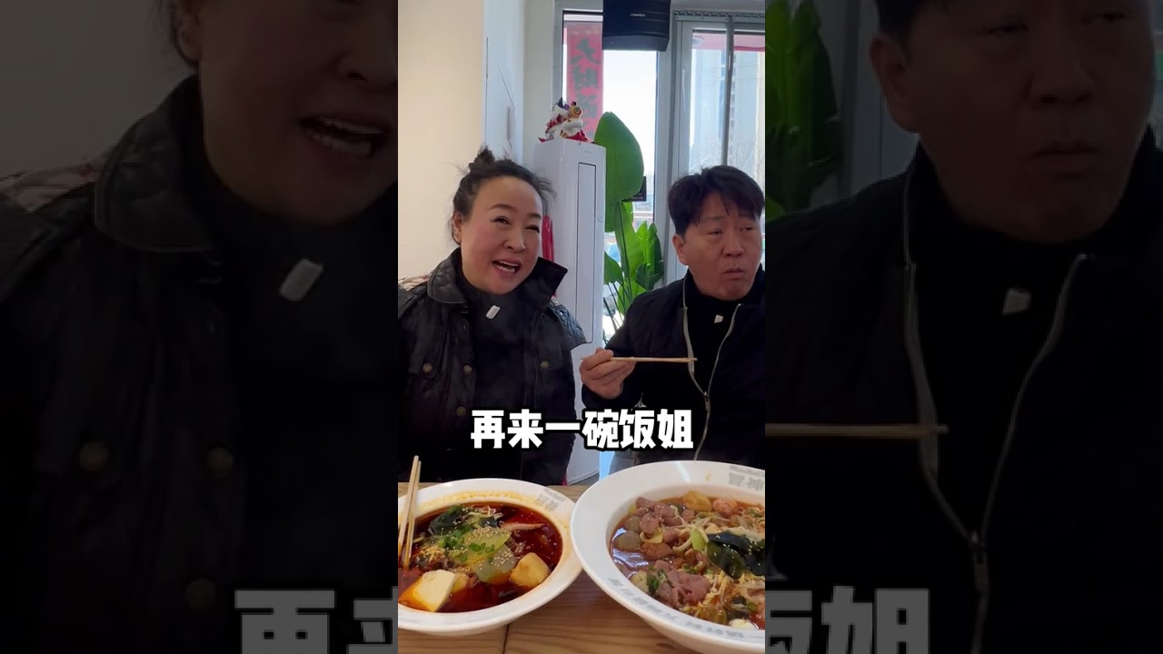 My Korean Husband's Hot Pot Surprise: A Taste Adventure