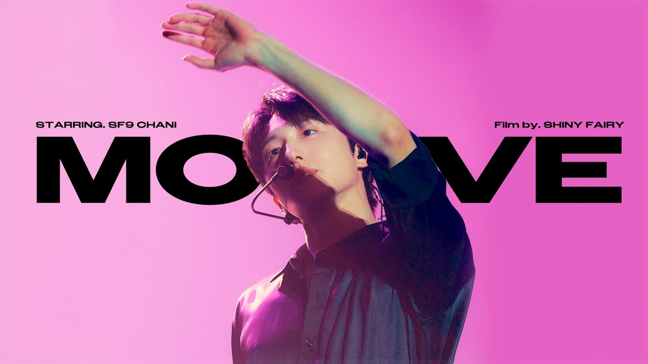 241004 SF9 TAEMIN MOVE COVER. 찬희 CHANI FOCUS @2024 SF9 FAN - CON 'My 8antasia'