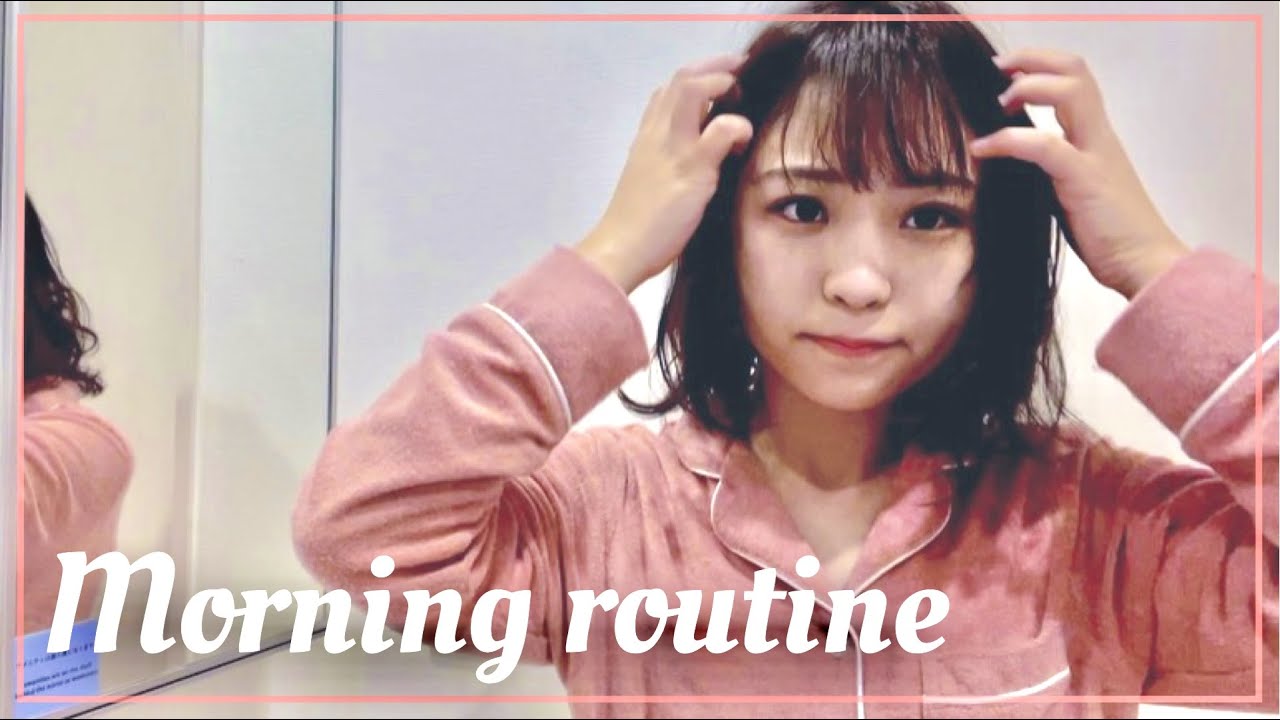 【morning routine】のんびりの朝