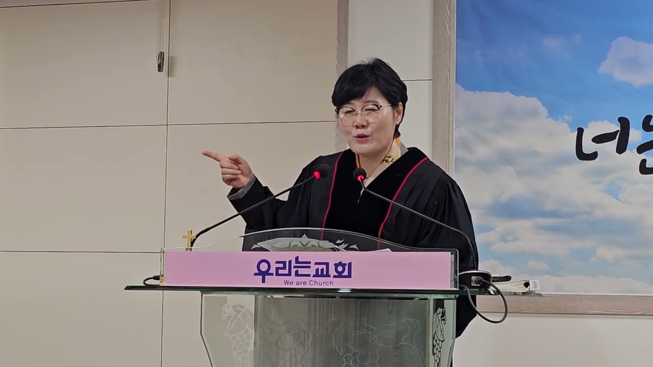 에 4:16 죽으면 죽으리라  2월 22일 주일예배 