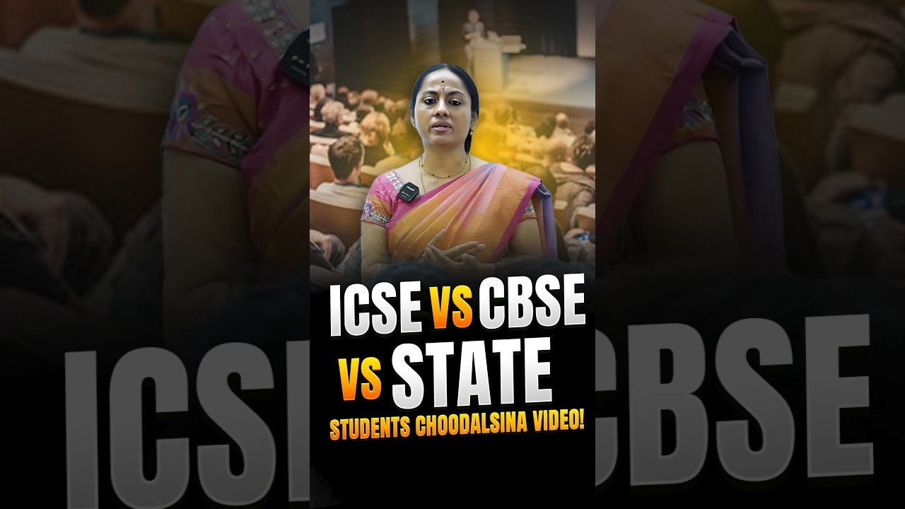 ICSE, CBSE, State ? Mee Career ki Ekkuva Scope Ivvadi? #vedantutelugu