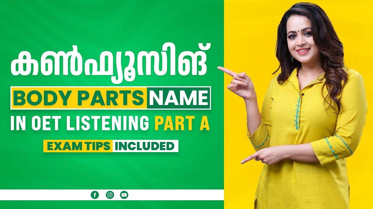 Confusing Body Parts Name | OET Listening | Part A | Tips & Tricks | Jinus Academy