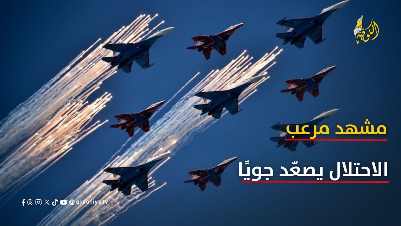 طائرات الاحتلال تمشط السماء بحثًا عن أهداف شمالًا وجنوبًا… وغارات عنيفة تهز رفح
