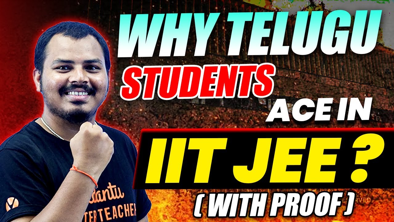 Why Telugu Students ACE  in JEE 🏆 | Class 10 | AP & TS Syllabus | SSC