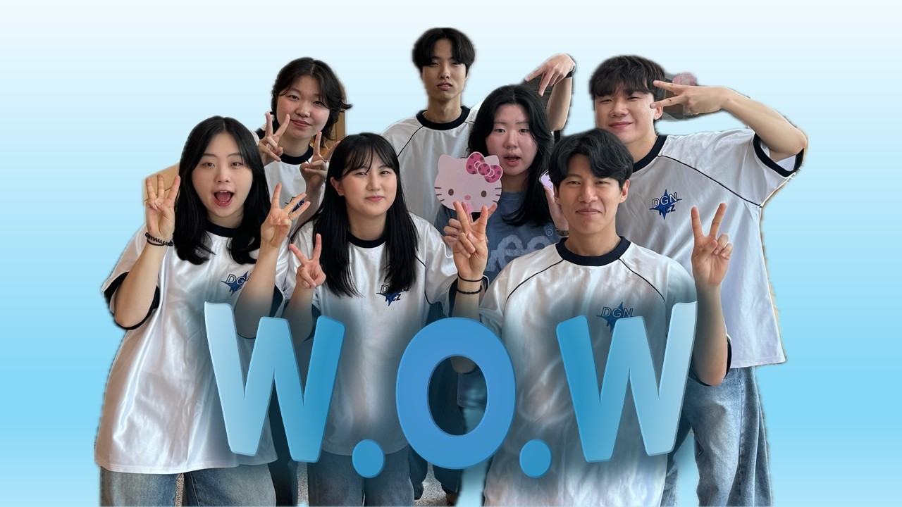 W.O.W - HADASH MUSIC │ DGNKCZ choreography │ 워십댄스 │ CCD │ 20250608