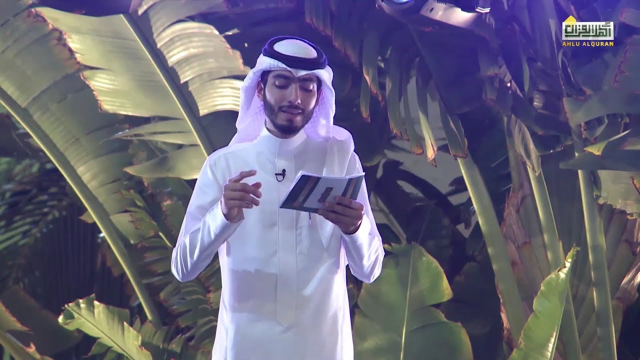 قصيدة بأسماء شباب #دار_الرضوان بصوت: حمد سعود - شعر: جهاد عوري | الموسم الخامس