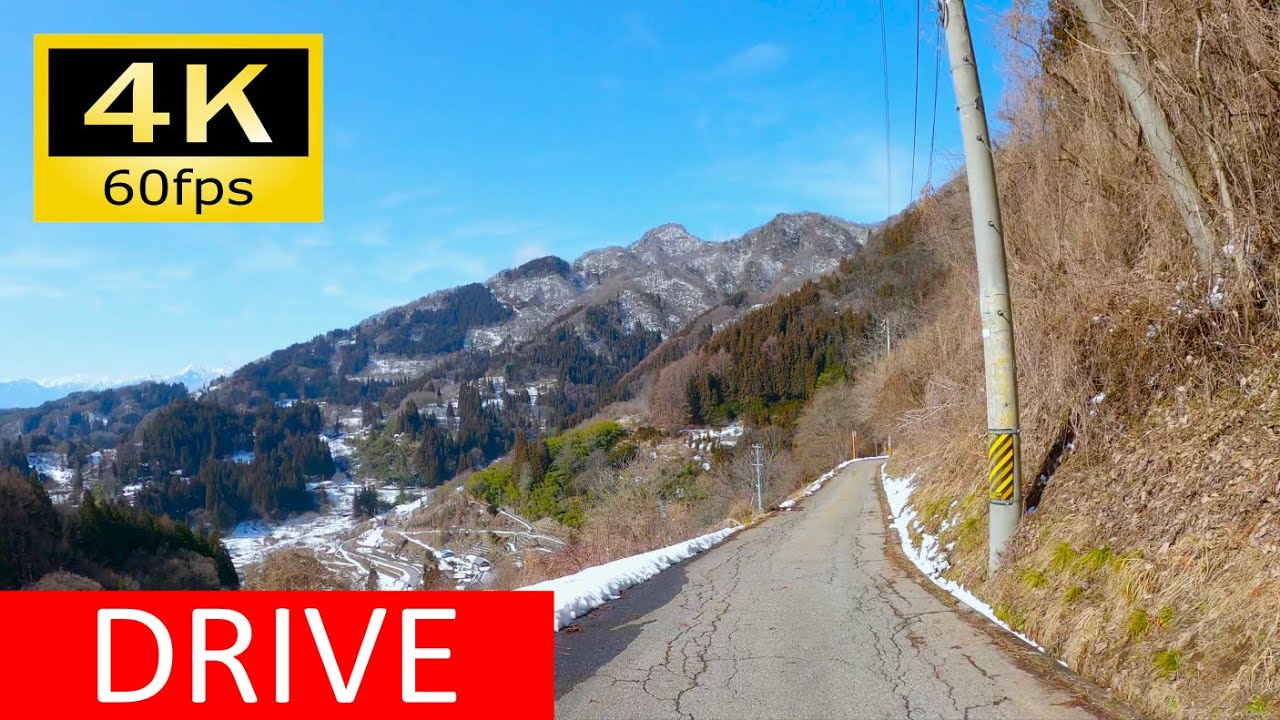【Driving in Japan】Nagano City Municipal Route: Shimmachi - Kinasa（車載動画 長野市道栄和線ほか） [4K]