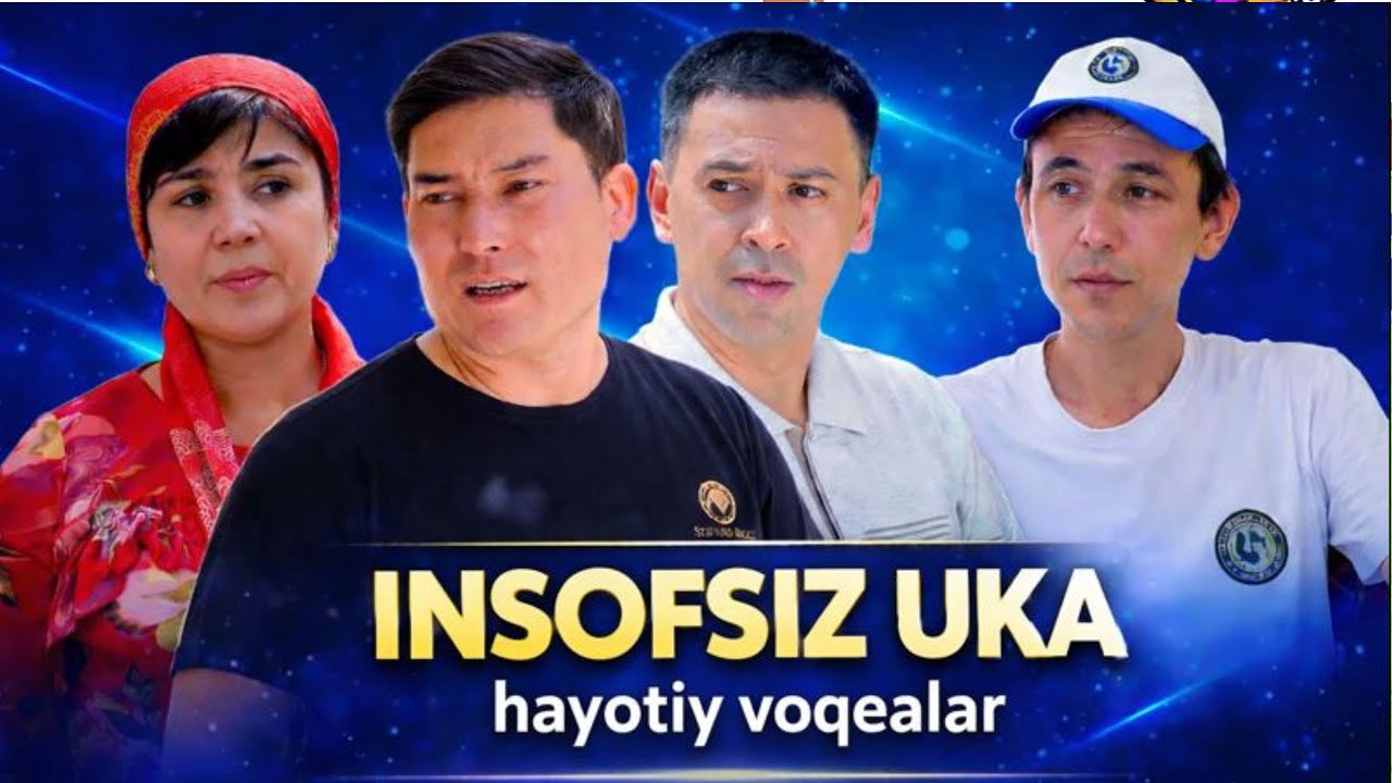 INSOFSIZ UKA Hayotiy voqealar / Muallif: Zuhriddin To‘raxo‘jayev.