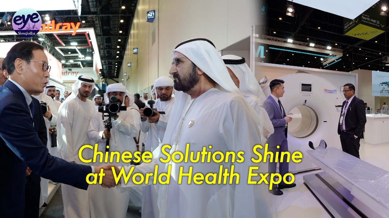 From AI Models to Digital Healthcare, Shanghai's Intelligent Medical Innovations Showcased at Dubai