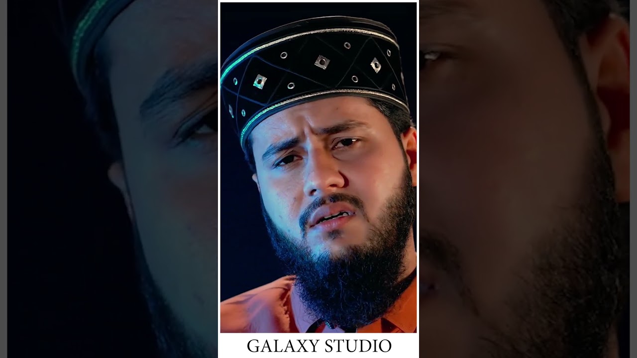 SUKOON PAYA HAY - GALAXY STUDIO - SAQLAIN RASHEED