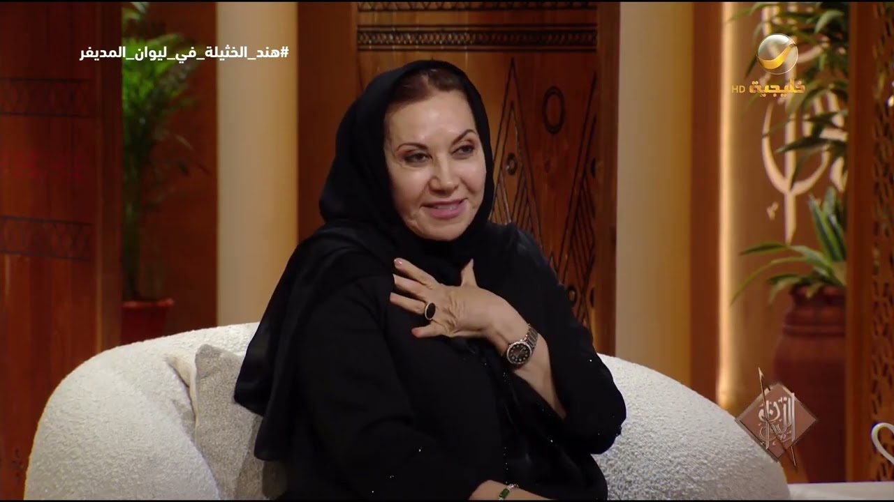 الدكتورة هند الخثيلة تستعيد ذكريات استعدادها لرحلة ابتعاثها إلى أمريكا، وكيف اقتنع والدها بالفكرة..