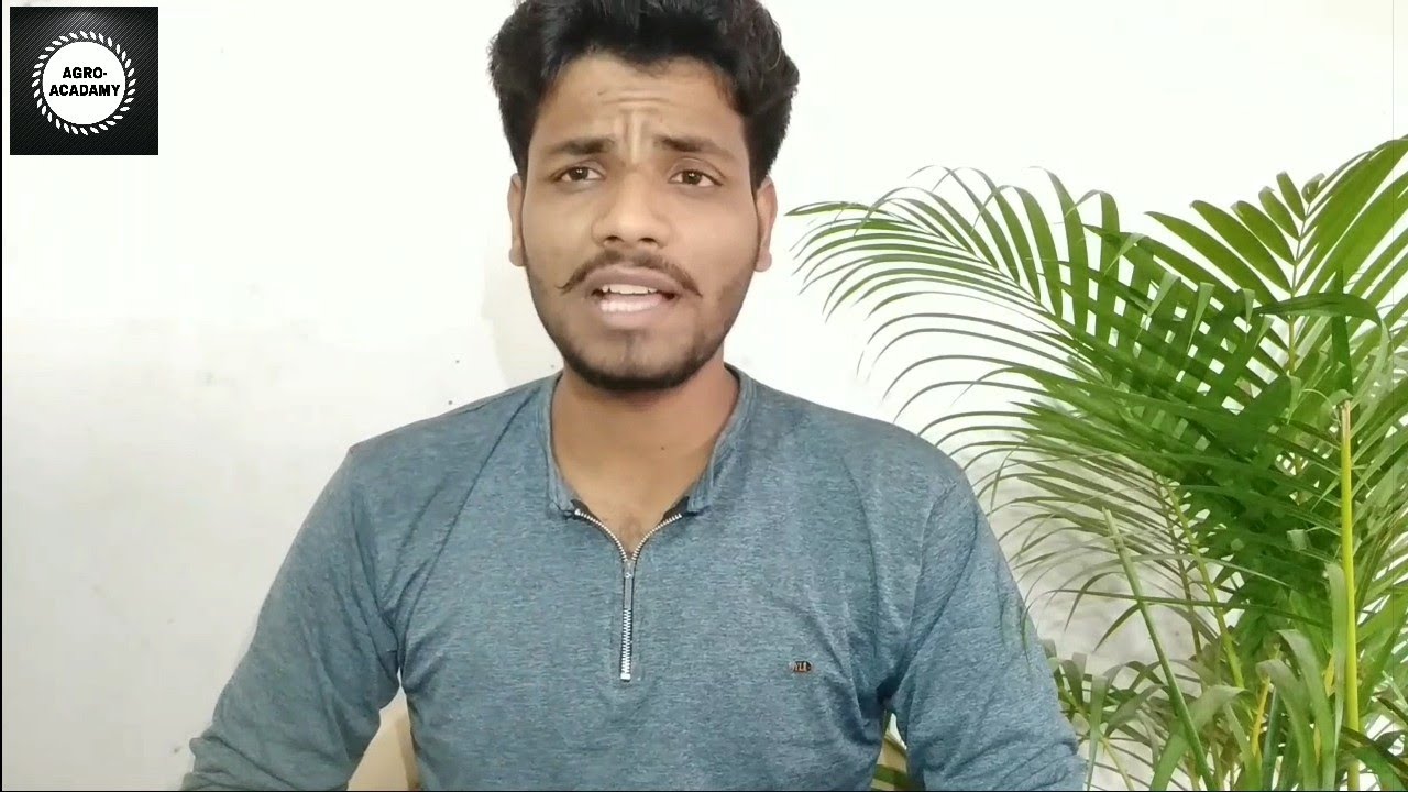 Part-84-What Is WEED? WEED मतलब क्या? Definition Of WEEDS ll How To Control WEEDS ll Types Of Weed..