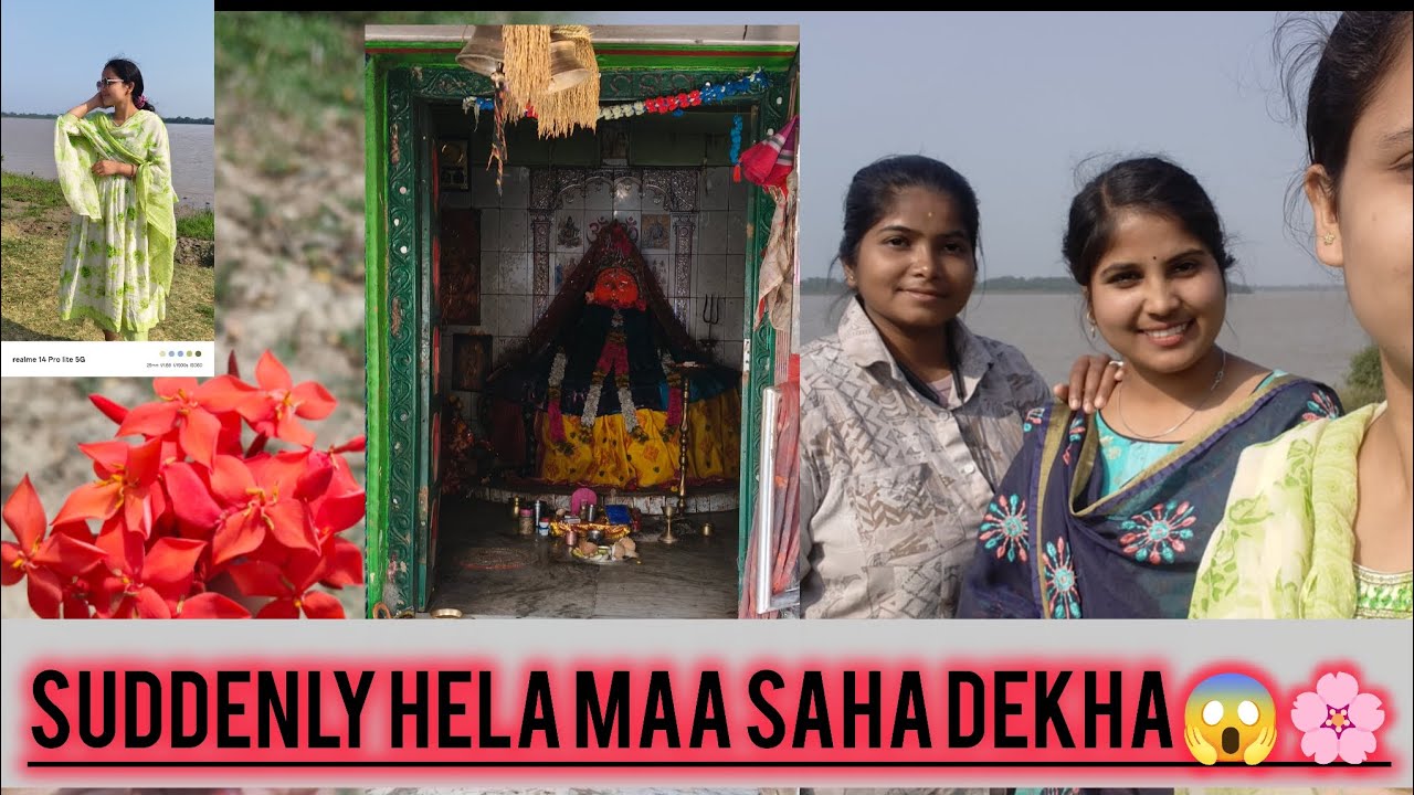 Suddenly hela ମା ମାଟିଆ ମଙ୍ଗଳା ମନ୍ଦିର କୁ ଯିବା ପାଇଁ plan😱🙂‍↔️🤗\\Barsa