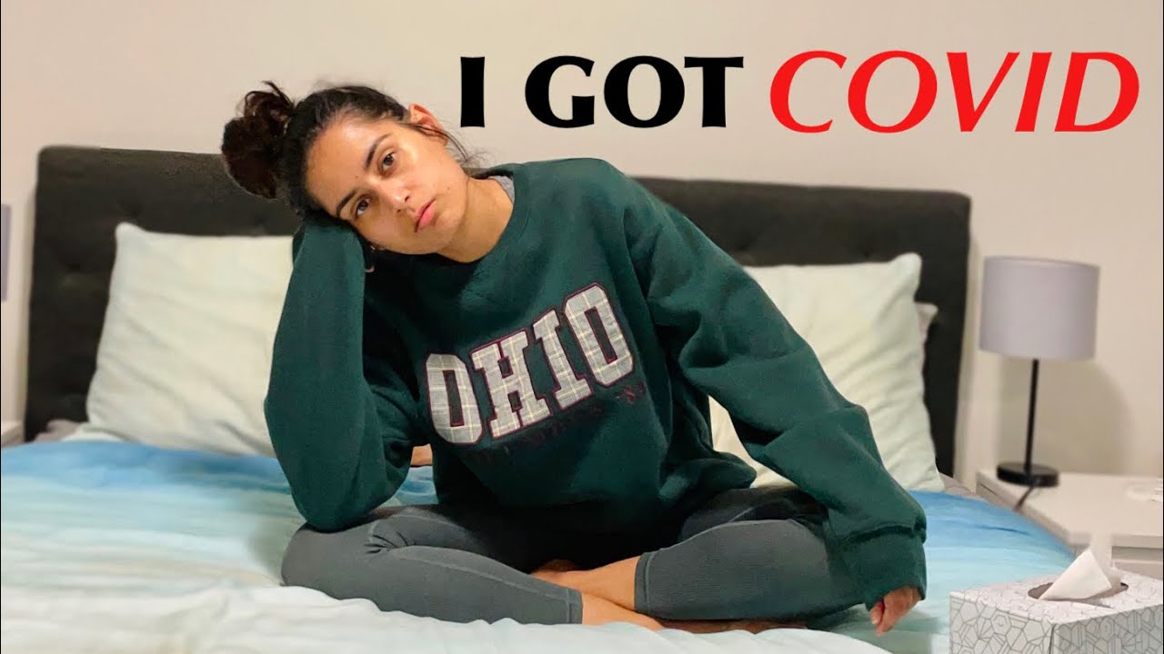 У меня COVID