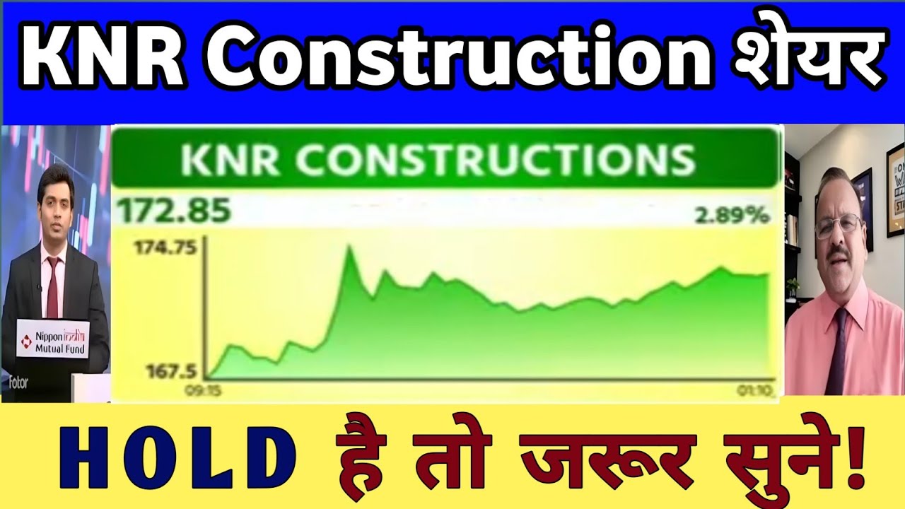 KNR CONSTRUCTION SHARE LATEST NEWS | KNR CONSTRUCTION SHARE NEWS TODAY, Analysis 18 November 2025