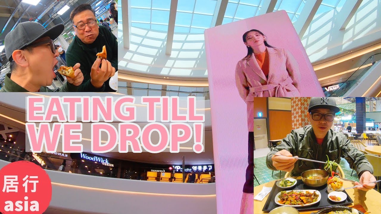 Торговый центр Starfield Pyeongtaek Mega Mall рядом с лагерем Хамфрис