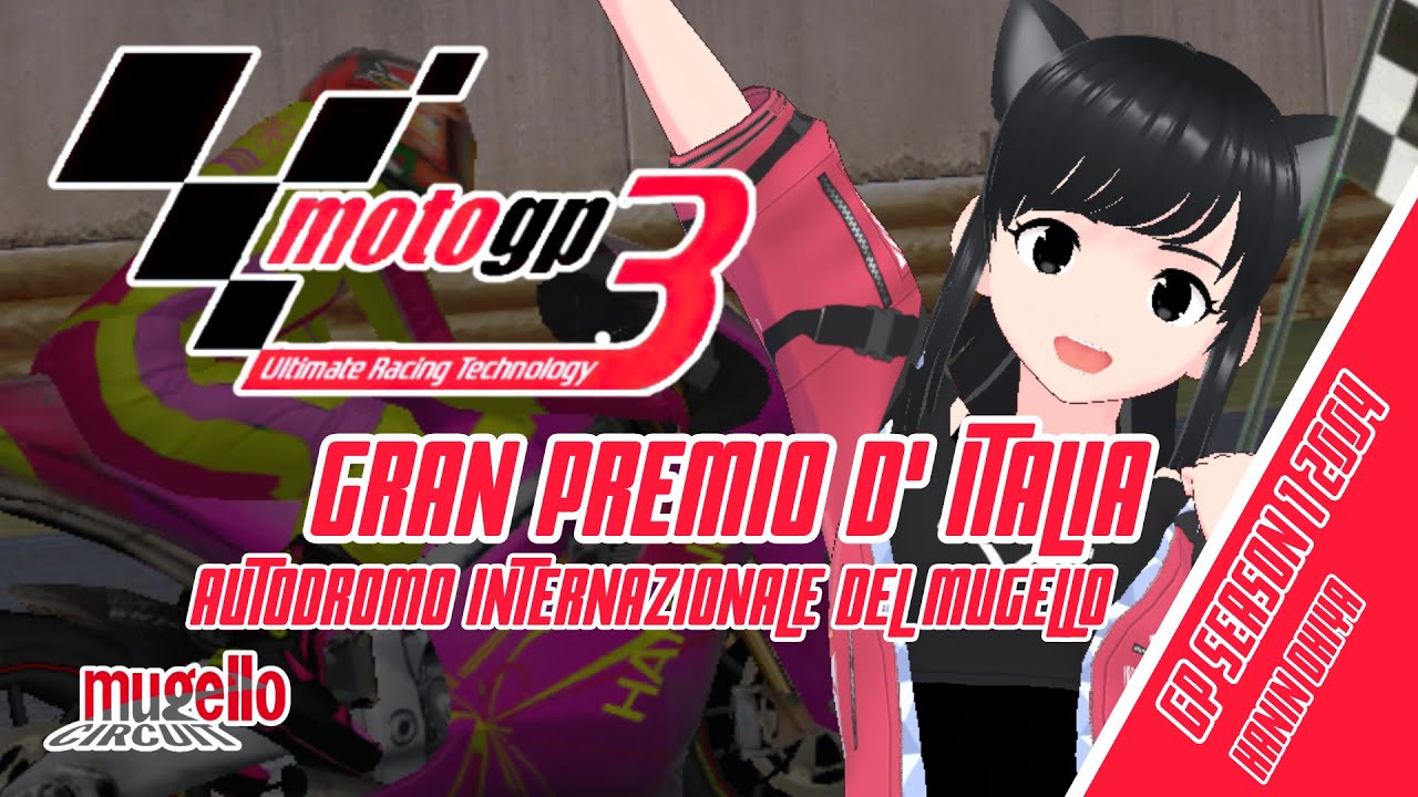 GRAN PREMIO D' ITALIA | MotoGP URT 3 GP Season 1 Round 4 (Gameplay) by Haninours Gamespot