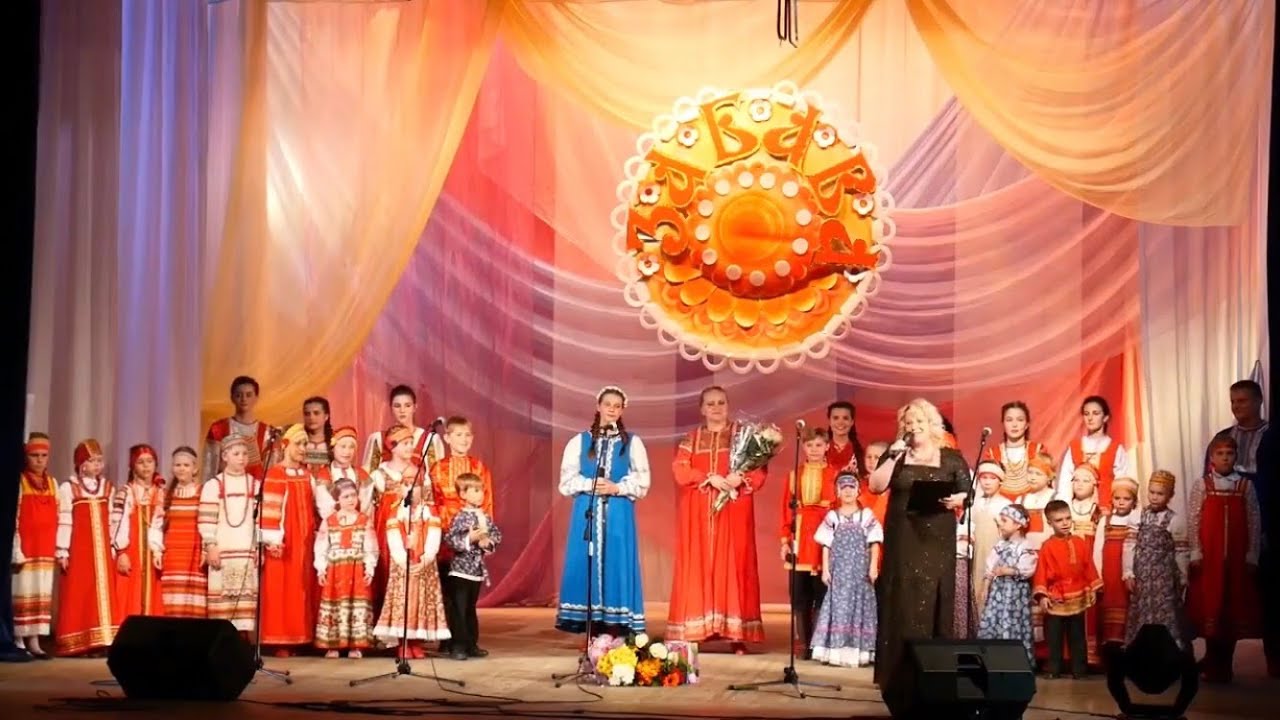 КОНЦЕРТ АНСАМБЛЯ РУССКОЙ ПЕСНИ ЗАБАВА  Г.САРОВ