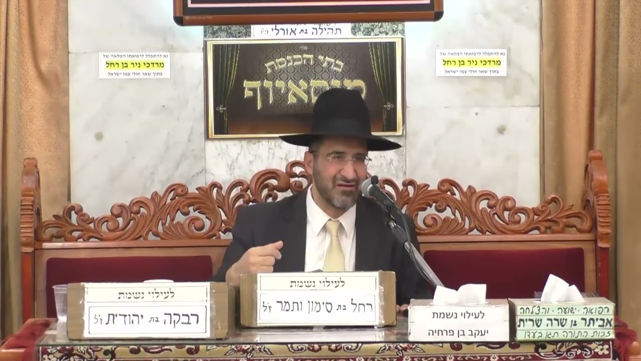 הרב אייל שרגא  •  הגאולה בפתח