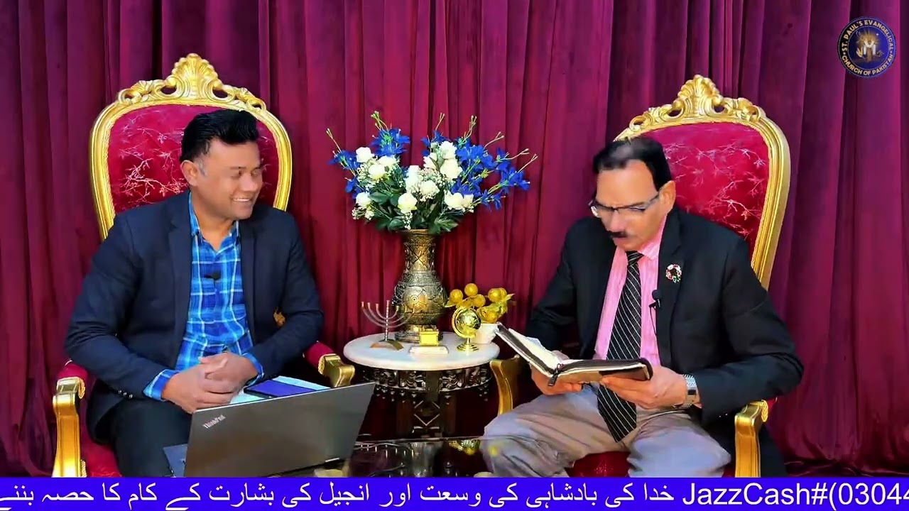 Topic//FASTING روزہ رکھنا//Program//Freedom In Christ// With Rev. Dr.  Ashraf J Din Part#02