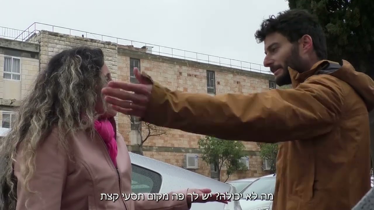 פרסומת חברתית אלימות 2023