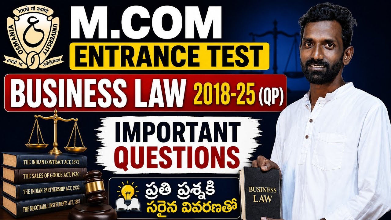M.COM ENTRANCE TEST BUSINESS LAW 2018-25 (QP)IMPORTANT QUESTIONS WITH ANSWERS CPGET 2026